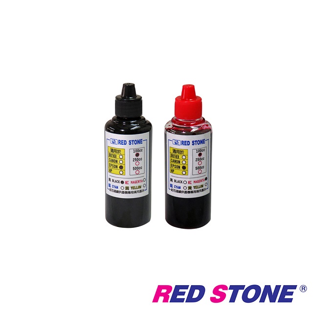 RED STONE for EPSON連續供墨機專用填充墨水100CC(黑色+紅色．二色一組)