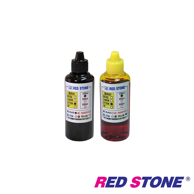RED STONE for EPSON連續供墨機專用填充墨水100CC(黑色+黃色．二色一組)