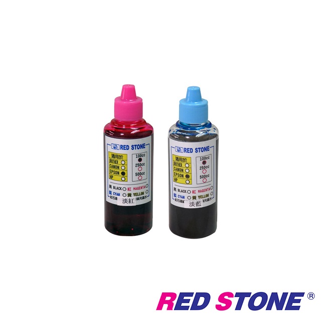 RED STONE for EPSON連續供墨機專用填充墨水100CC(淡藍色+淡紅色．二色一組)