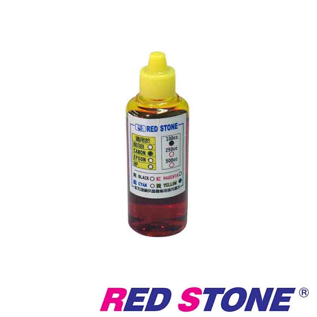 RED STONE for CANON連續供墨機專用填充墨水100CC(黃色)