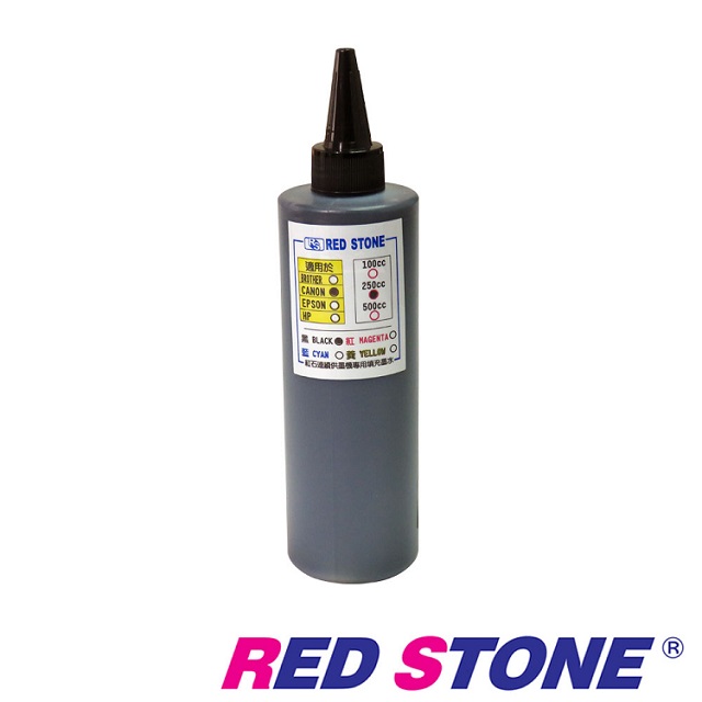 RED STONE for CANON連續供墨填充墨水250CC(黑色)