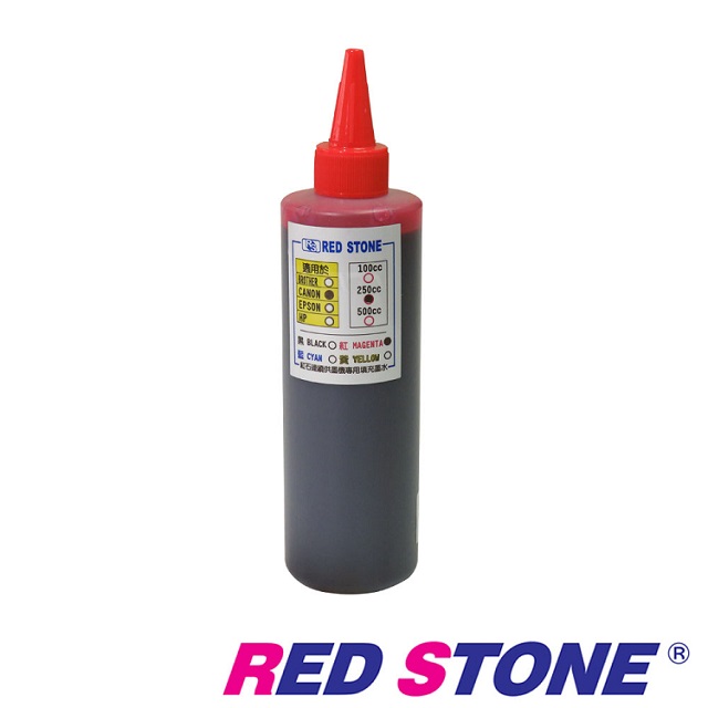 RED STONE for CANON連續供墨填充墨水250CC(紅色)