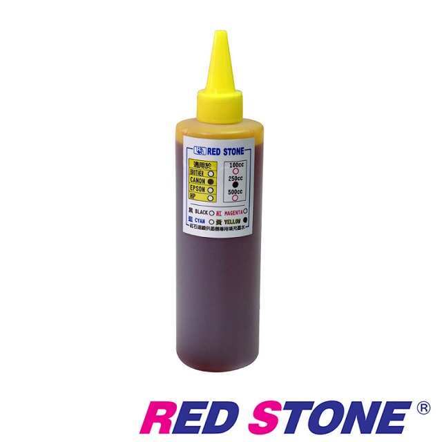 RED STONE for CANON連續供墨填充墨水250CC(黃色)