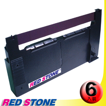 RED STONE for EPSON ERC18二聯式發票/收據 收銀機色帶組(1組6入)紫色
