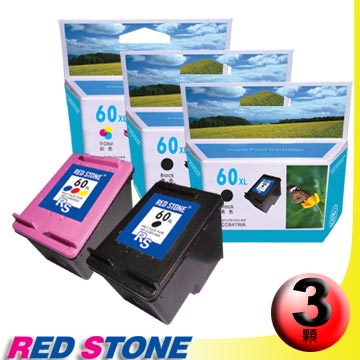RED STONE for HP CC641WA+CC644WA環保墨水匣NO.60XL(二黑一彩)高容量
