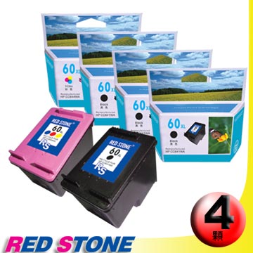 RED STONE for HP CC641WA+CC644WA環保墨水匣NO.60XL(三黑一彩)高容量