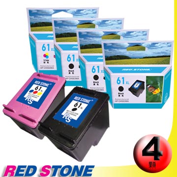 RED STONE for HP CH563WA+CH564WA環保墨水匣NO.61XL高容量(三黑一彩)優惠組