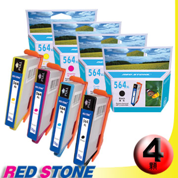 RED STONE for HP CN684WA+CB323WA+CB324WA+CB325WA墨水匣NO.564XL高容量(四色一組)優惠組