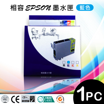 【iToner】EPSON T1932(藍色) 相容 墨水匣適用EPSON WF-2521/WF-2531/WF-2541