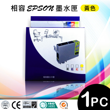 【iToner】EPSON T1934(黃色) 相容 墨水匣適用EPSON WF-2521/WF-2531/WF-2541
