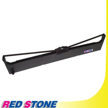RED STONE for LEDOMARS LP660+/FB500黑色色帶【含導帶器】