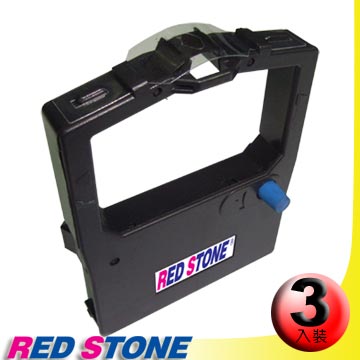 RED STONE for PRINTEC PR820/ OKI 193黑色色帶組(1組3入)