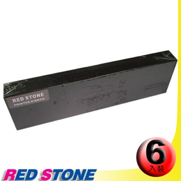RED STONE for YE-DATA YD4800黑色色帶組(1組6入)
