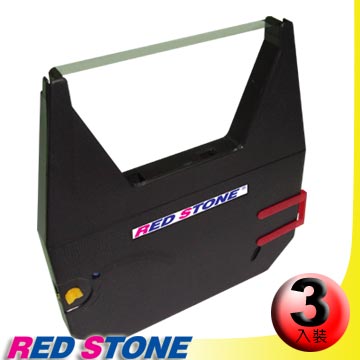 RED STONE for BROTHER CE50/CE60打字機碳帶組(黑色/1組3入)