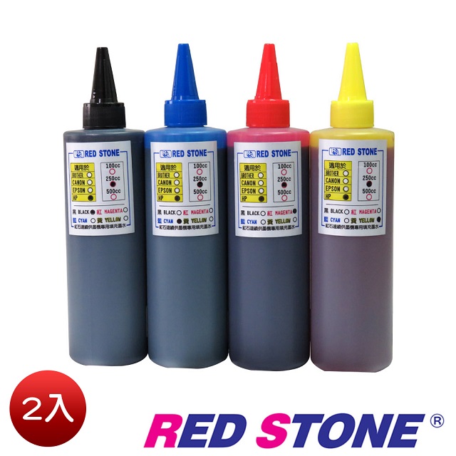 RED STONE for HP連續供墨機專用填充墨水250CC(四色一組)/二組裝