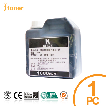 【iToner】HP 1000cc (黑色) 填充墨水、連續供墨