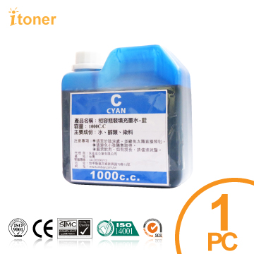 【iToner】HP 1000cc (淡藍色) 填充墨水、連續供墨