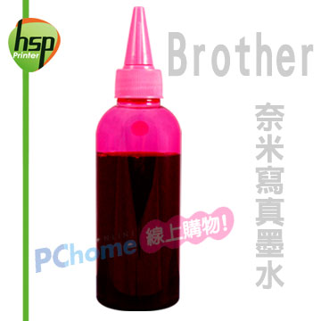 【HSP填充墨水】Brother 紅色 100C.C. 奈米寫真填充墨水