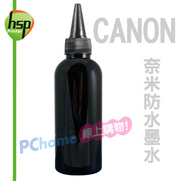 【HSP填充墨水】CANON 黑色 1000C.C. 奈米防水填充墨水