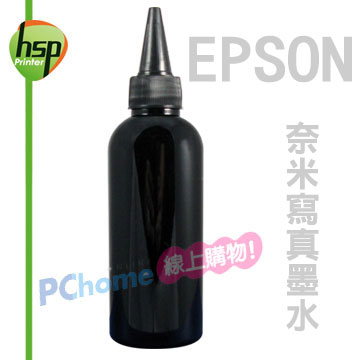 【HSP填充墨水】EPSON 黑色 100C.C. 奈米寫真填充墨水