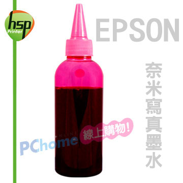 【HSP填充墨水】EPSON 紅色 100C.C. 奈米寫真填充墨水