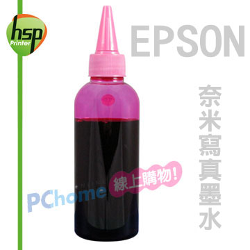 【HSP填充墨水】EPSON 淡紅色 250C.C. 奈米寫真填充墨水
