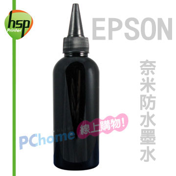 【HSP填充墨水】EPSON 黑色 100C.C. 奈米防水填充墨水