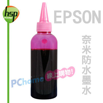 【HSP填充墨水】EPSON 淡紅色 100C.C. 奈米防水填充墨水