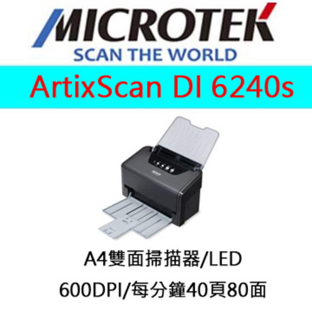 Microtek ArtixScan Di 6240S