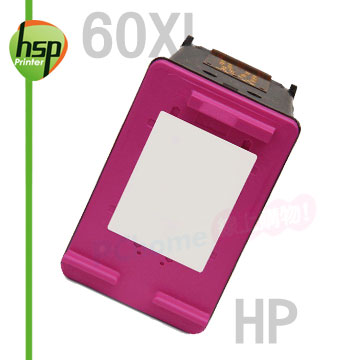 【HSP】HP NO.60XL CC643WA 彩色 相容 墨水匣