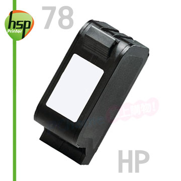 【HSP】HP NO.78 C6578D 彩色 相容 墨水匣