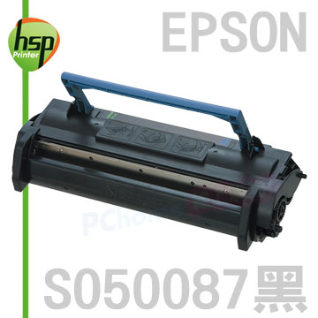 【HSP】EPSON S050087 黑色 相容 碳粉匣
