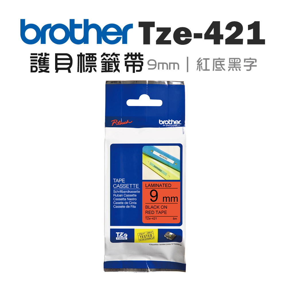 Brother TZe-421 護貝標籤帶 ( 9mm 紅底黑字 )