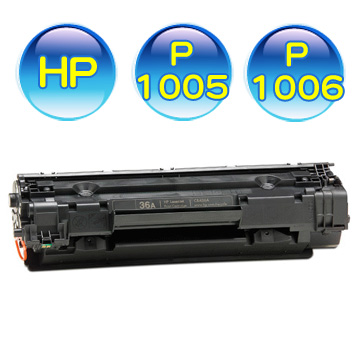 HP CB435A副廠碳粉