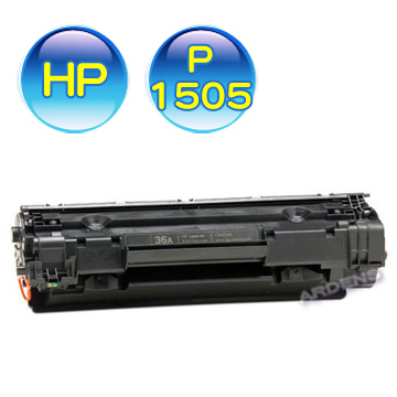 HP CB436A副廠碳粉