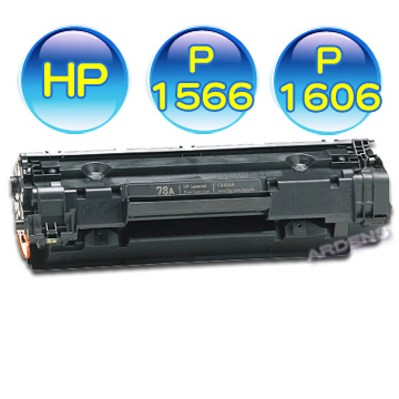 HP CE278A副廠碳粉