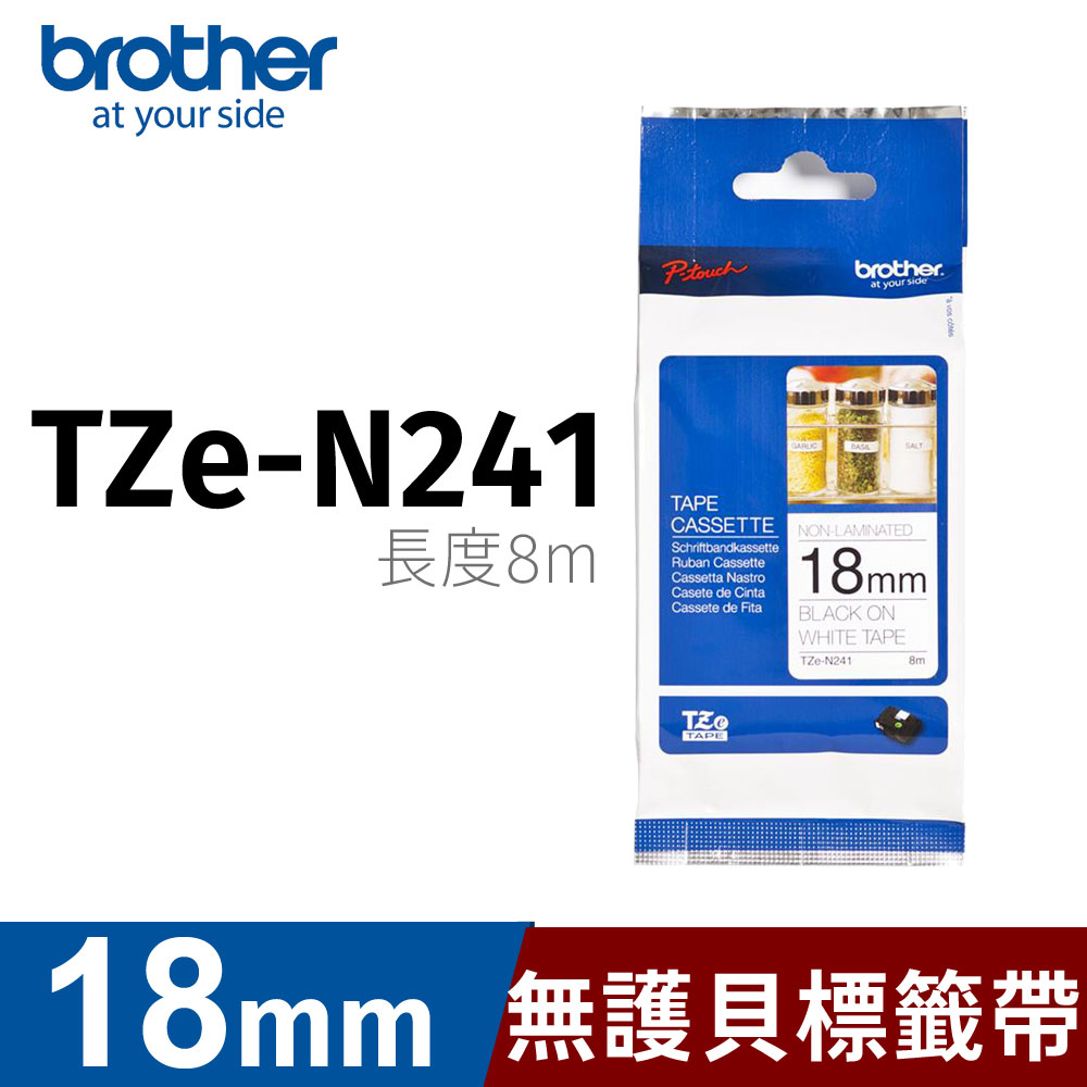 brother 一般標籤帶 TZ-N241 (白底黑字 18mm)