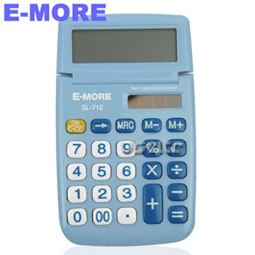 【e-more】國家考試專用計算機 bid-sl712