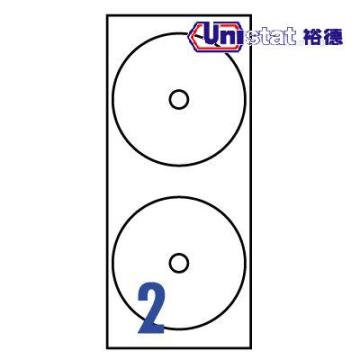 Unistar 裕德3合1電腦光碟標籤 U49660