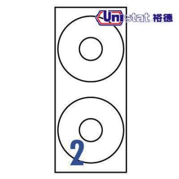 Unistar 裕德3合1電腦光碟標籤 U48660