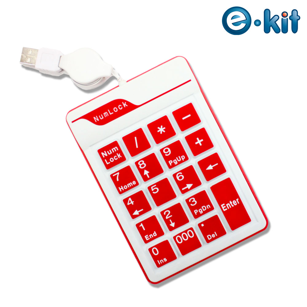 逸奇 e-kit《NK-019 超薄防水19鍵果凍數字鍵盤》紅色款