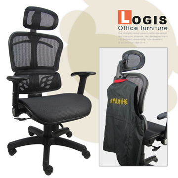 A820 護腰全網辦公椅/電腦椅((椅背西裝架設計))