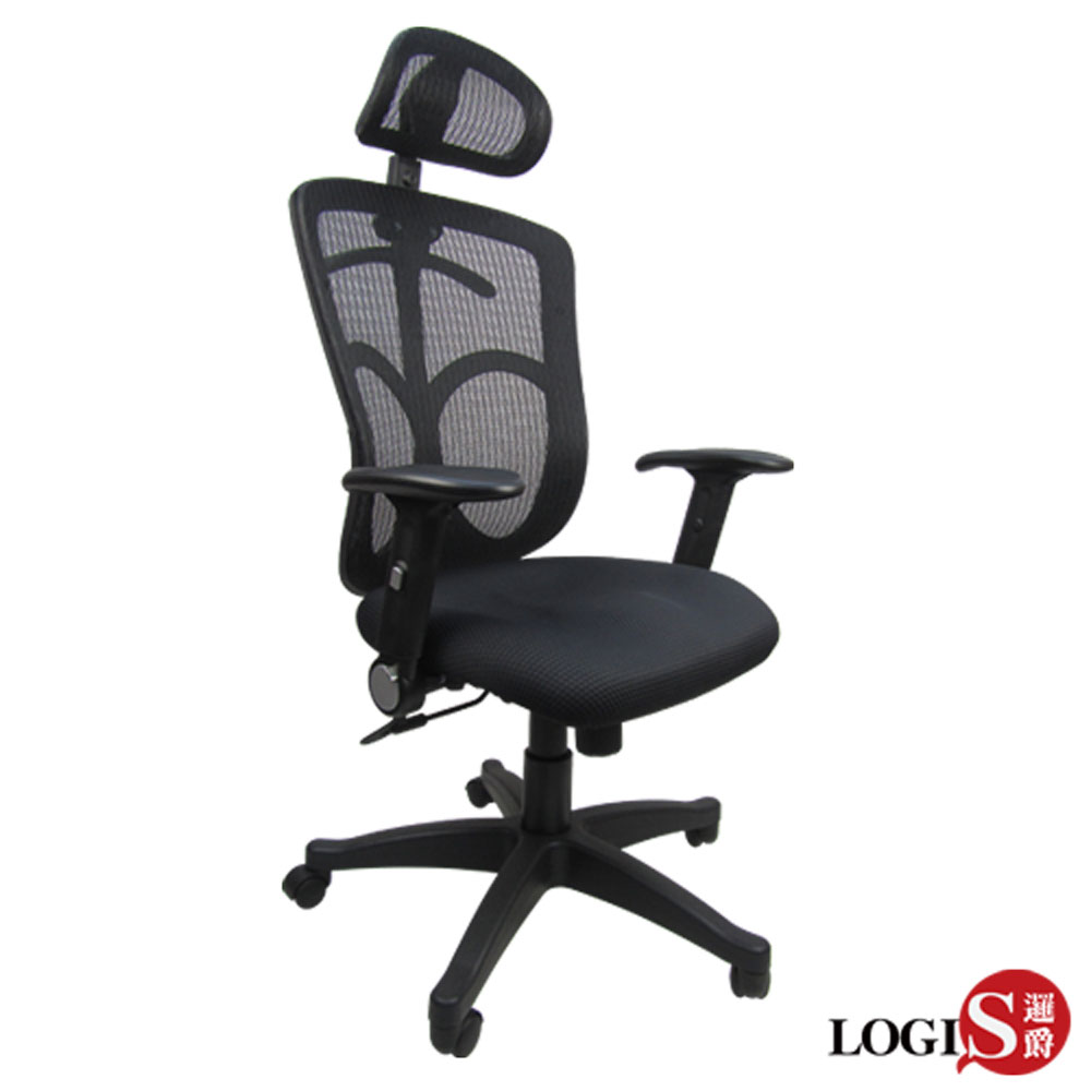 A812品格紳士網背辦公椅/主管椅/電腦椅