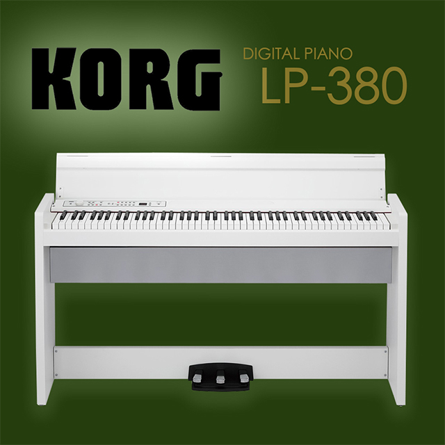 『經典白色KORG 數位鋼琴 電鋼琴 LP-380 LP380』原廠公司貨一年保固