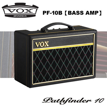 『VOX Pathfinder 10 BASS (PFB-10)電貝斯小音箱』電貝斯擴大機