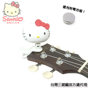 『Sanrio 授權正版 Hello kitty 調音器』十二平均律/所有樂器皆宜