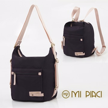 Mi Piaci 革物心語 都會經典系列精品專櫃包-兩用後背包- 紫色1280917