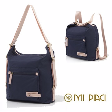 Mi Piaci 革物心語 都會經典系列精品專櫃包-兩用後背包- 藍色1280919