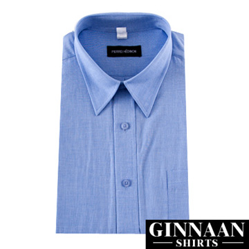 【GINNAAN 】簡約奢華優質選襯衫(精緻淡藍)