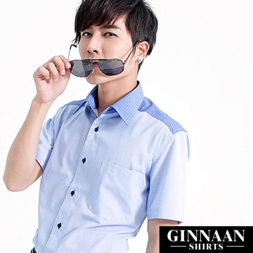 【GINNAAN 】奢華優質選短袖襯衫(撞色藍)